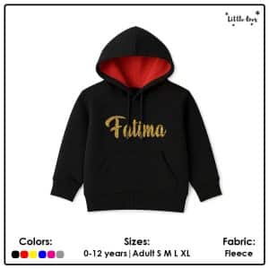 kids glitter name hoodie