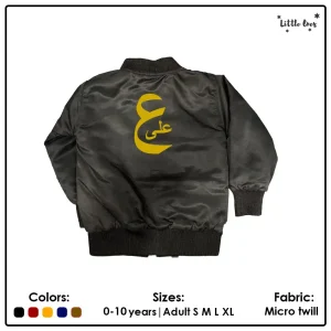 Black Haroof-e-Tahaji Bomber Jacket
