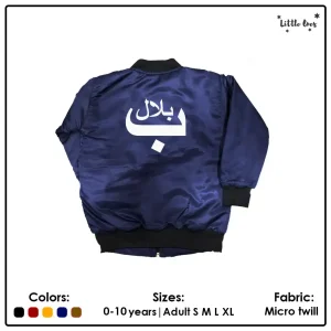 Blue Haroof-e-Tahaji Bomber Jacket