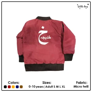 Maroon Haroof-e-Tahaji Bomber Jacket