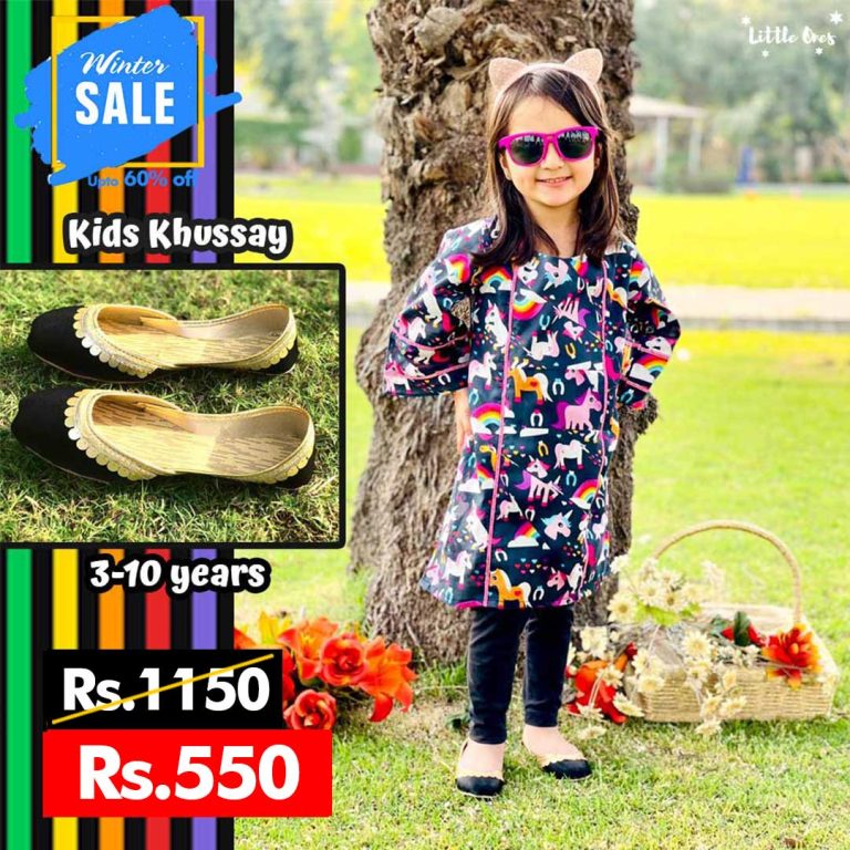 Kids Khussa Black Little Ones