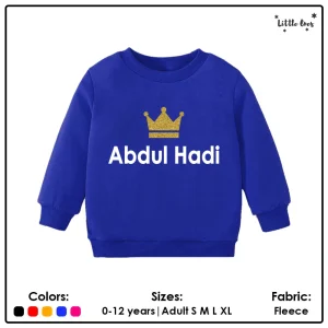 Kids Glitter King Crown Name Sweatshirt