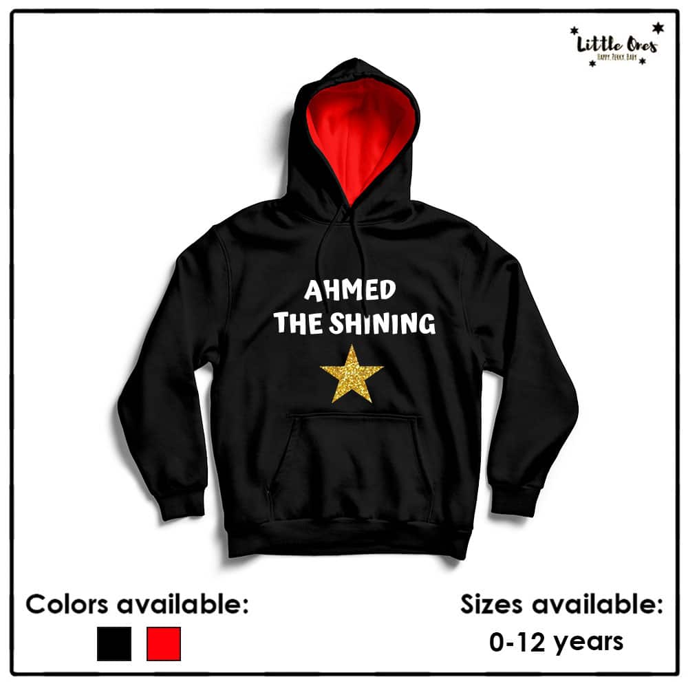 Kids Shining Star Name Hoodie Little Ones