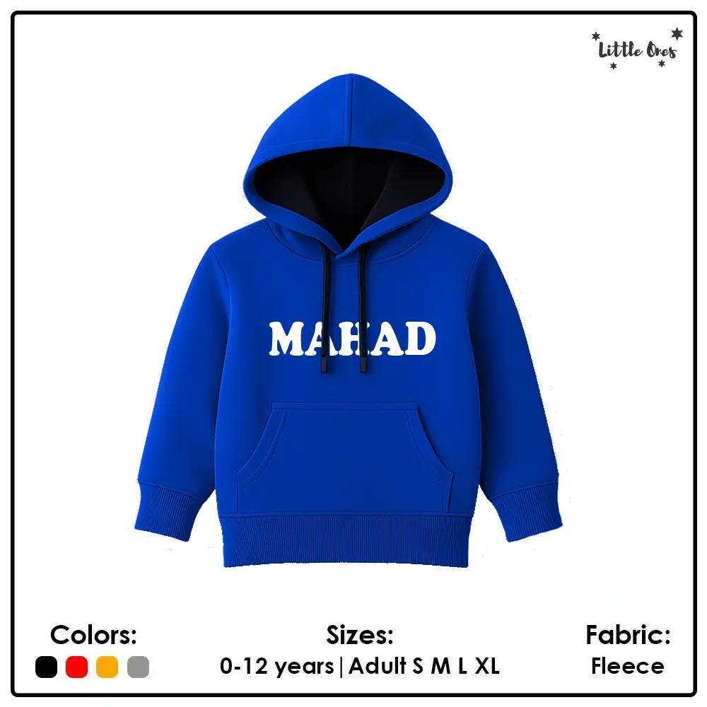 Kids Name Hoodie - Image 2