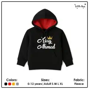 Alternative view of King Name Hoodie