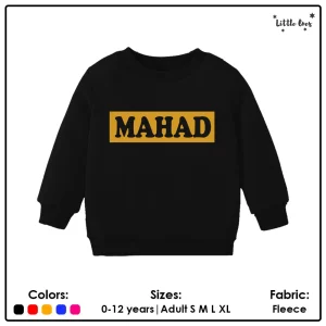 Kids Stripe Name Sweatshirt
