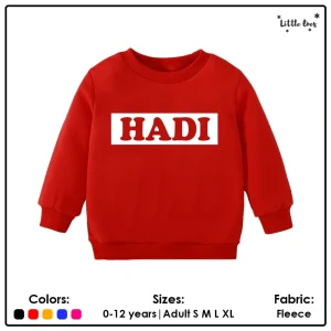 Alternative view of Kids Stripe Name Sweatshirt