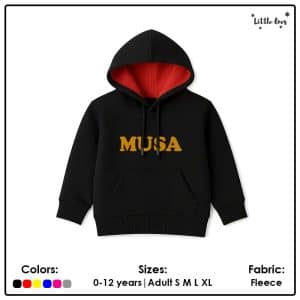 Alternative view of Kids Name Hoodie