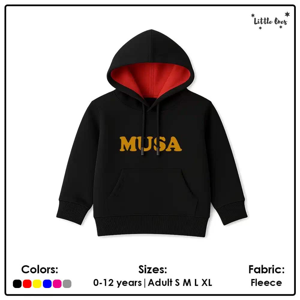 Kids Name Hoodie - Image 9