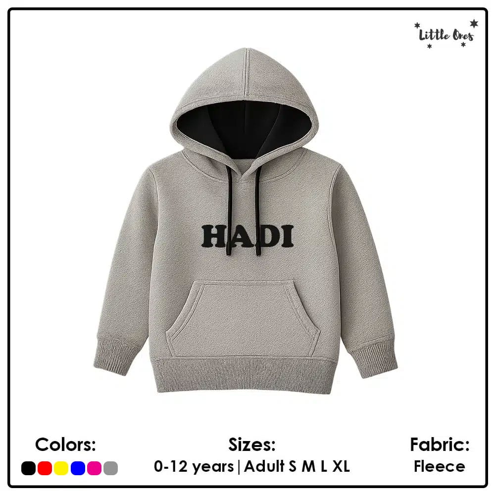 Kids Name Hoodie - Image 11