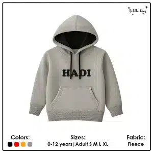 Alternative view of Kids Name Hoodie