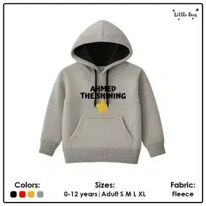 Alternative view of Kids Shining Star Name Hoodie