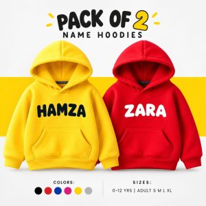 Alternative view of Pack of 2 Kids Name Hoodies