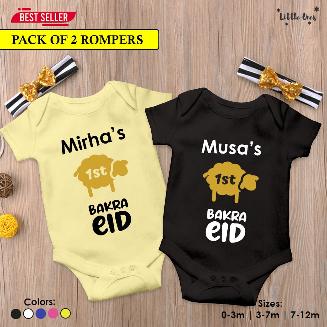 Pack of 2 Bakra Eid Rompers - Little Ones