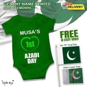 Customized Azadi Day Name Romper