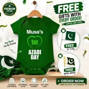 azadi-name-romper