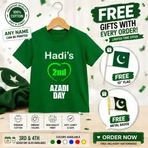 azadi-name-tshirt