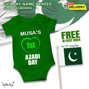 Customized Azadi Day Name Romper