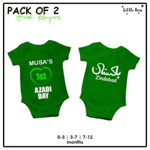 Pack of 2 Azadi Rompers