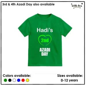 Azadi Day Name Tshirt