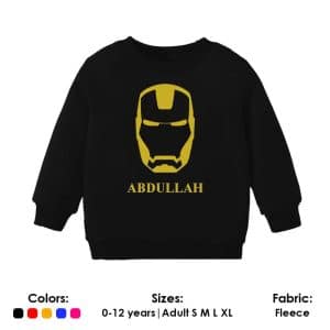 Kids Logo Name Sweatshirt - IM