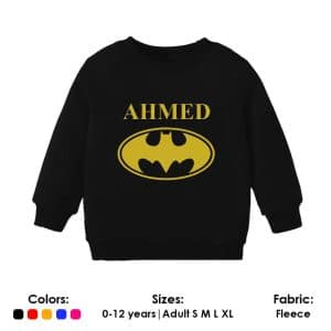Kids Logo Name Sweatshirt - BM