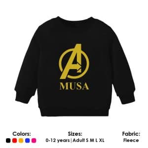 Kids Logo Name Sweatshirt - A