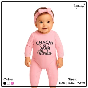 Chachi Ki Jaan Name Bodysuit