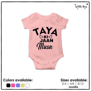 Taya Ki Jaan Name Romper