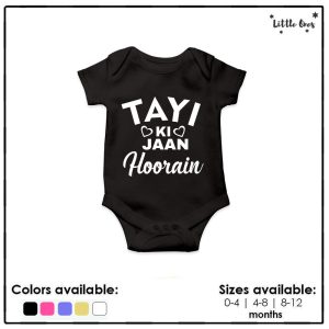 Tayi Ki Jaan Name Romper
