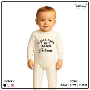 Mama Papa Ki Jaan Name Bodysuit