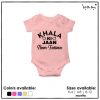 Khala Ki Jaan Name Romper