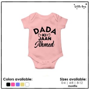 Dada Ki Jaan Name Romper