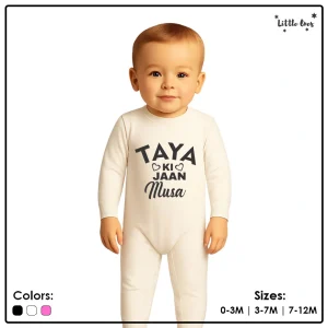 Taya Ki Jaan Name Bodysuit