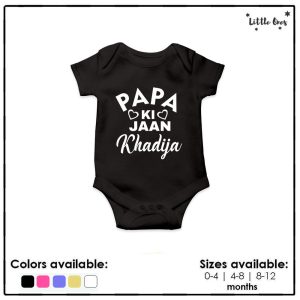 Papa Ki Jaan Name Romper