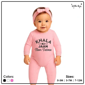 Khala Ki Jaan Name Bodysuit