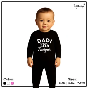 Dadi Ki Jaan Name Bodysuit