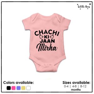 Chachi Ki Jaan Name Romper