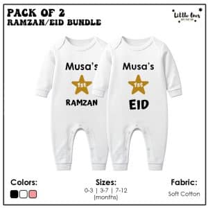 Alternative view of Pack of 2 Ramzan & Eid Name Rompers (Full Sleeves & Full Legs)