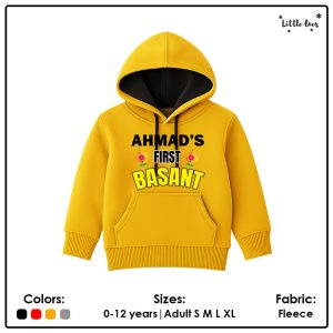 Basant Customized Name Hoodie