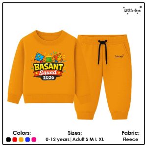 Basant Squad 2026 Tracksuit