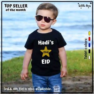 Star Eid Name Tshirt