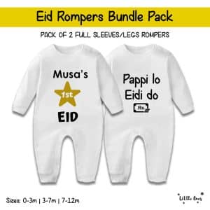 Pack of 2 Rompers (Eid Name + Pappi lou Eidi Dou)