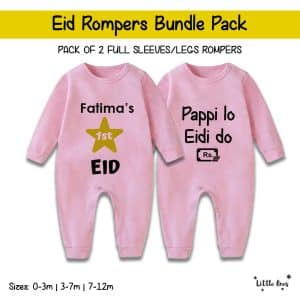 Alternative view of Pack of 2 Rompers (Eid Name + Pappi lou Eidi Dou)
