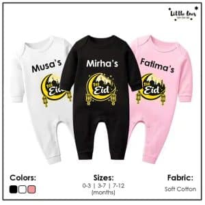 Customized Eid Name Bodysuit (Full Sleeves & Full Legs)
